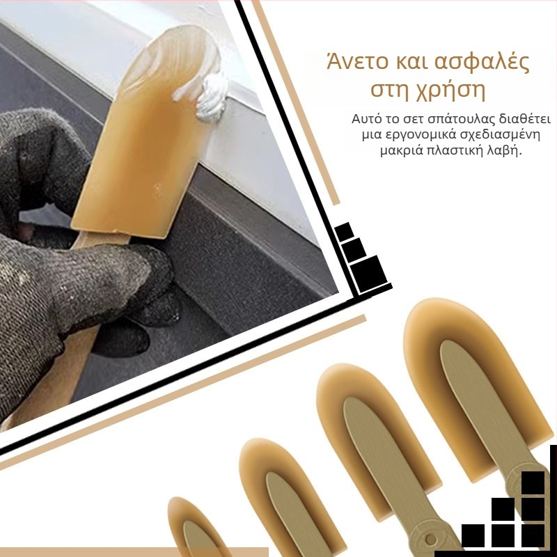 Ξύστρα κόλλας με μακριά λαβή και μαλακή δερμάτινη επιφάνεια για καθαρισμό κόλλας από γωνιακές σχισμές πόρτας και παραθύρου