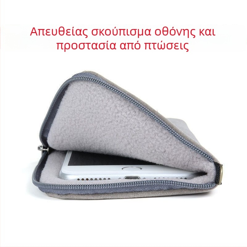 Κυλινδρικός οργανωτής βελούδινου ύφασματος για κινητό, καλώδια, power bank, σκληρό δίσκο και γυαλιά με φερμουάρ