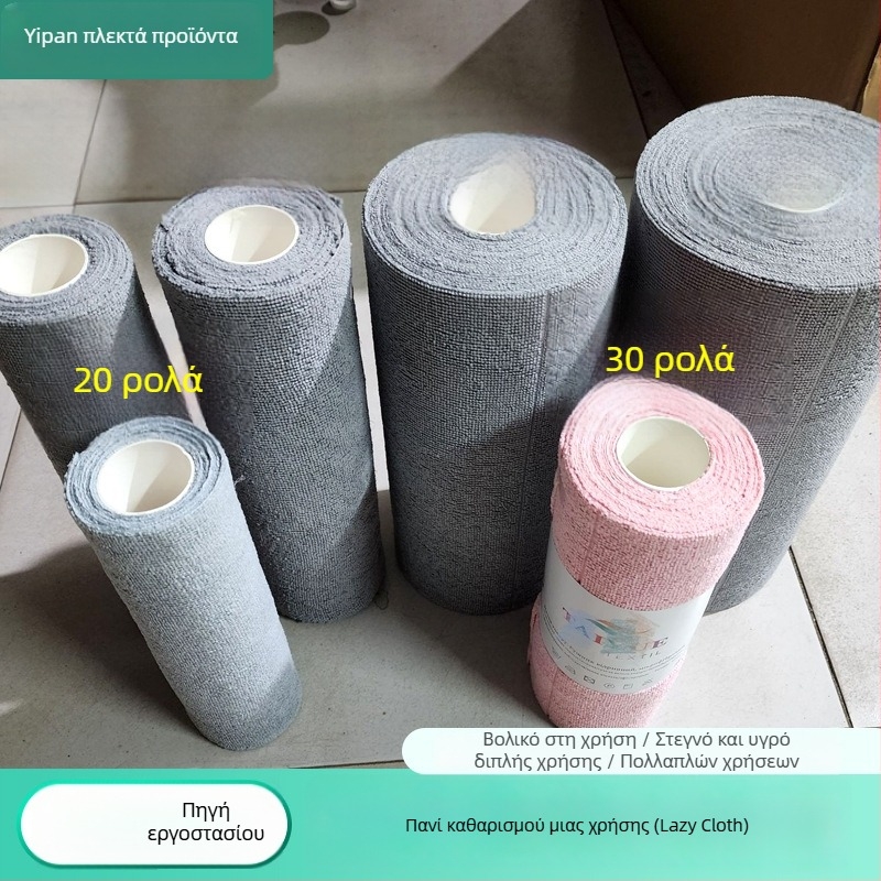 Πυκνό πανάκι microfiber για πιάτα, κομμένο στο χέρι, κουζίνας, εβδομαδιαίας χρήσης, απορροφητικό, χωρίς χνούδι, διατρητό πανί καθαρισμού