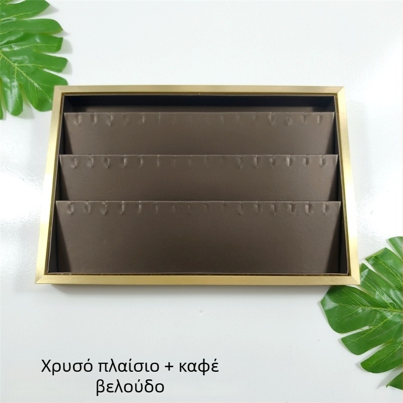 Πλαίσιο από χρυσό μέταλλο για προβολή κοσμημάτων: σκουλαρίκια και κολιέ