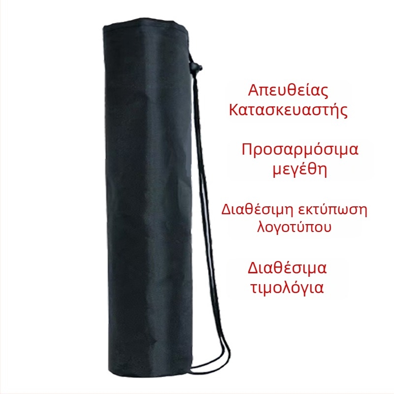 Πολυεστερική κυλινδρική τσάντα με κορδόνι για αποθήκευση στρωμάτων γιόγκα, μεγάλη χωρητικότητα