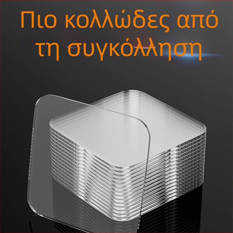 Ισχυρή αυτοκόλλητη κρεμάστρα τοίχου με διπλής όψεως ταινία, χωρίς διάτρηση, για κουζίνα