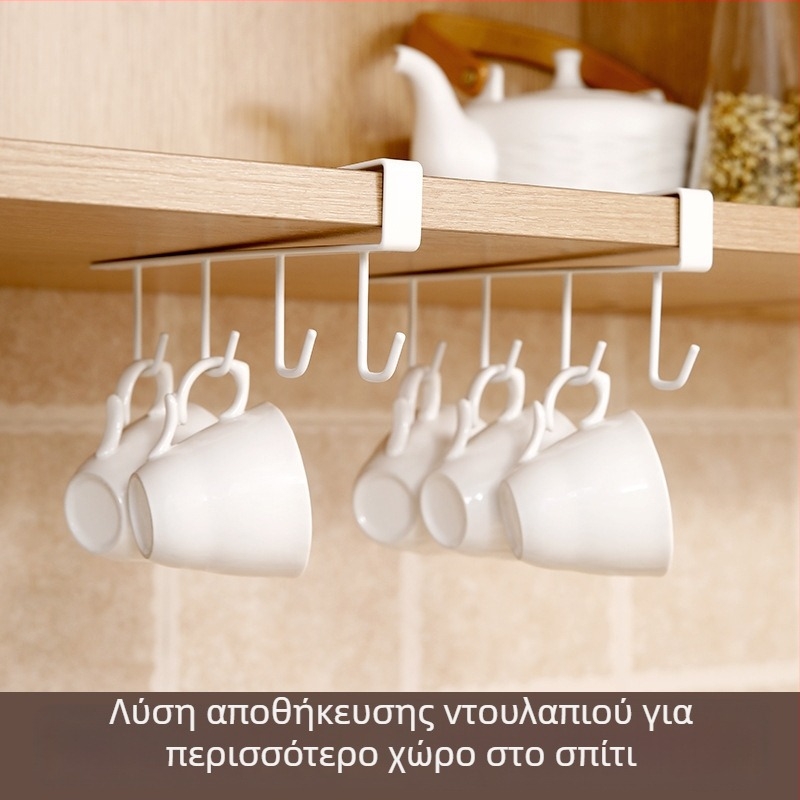 FaSoLa Οργανωτής τοίχου χωρίς διάτρηση, σετ 4 γάντζων για ντουλάπες και κουζίνα