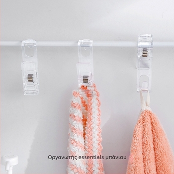 Διαφαντικό διπλό κλιπ μπάνιου, πολλαπλών χρήσεων για αποθήκευση και στέγνωμα, κλιπ για κάλτσες