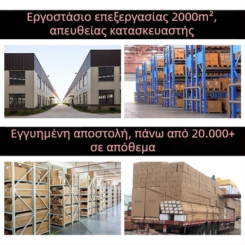 Χαριτωμένο λούτρινο μπρελόκ με σκύλο και γάτα