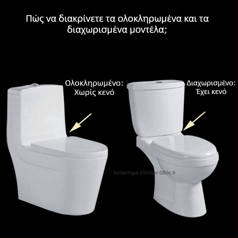 9U 3-ιντσών βαλβίδα αποχέτευσης τουαλέτας, μεγάλος διάμετρος, παλιού τύπου, με διαιρεμένο καπάκι και διακόπτη δεξαμενής