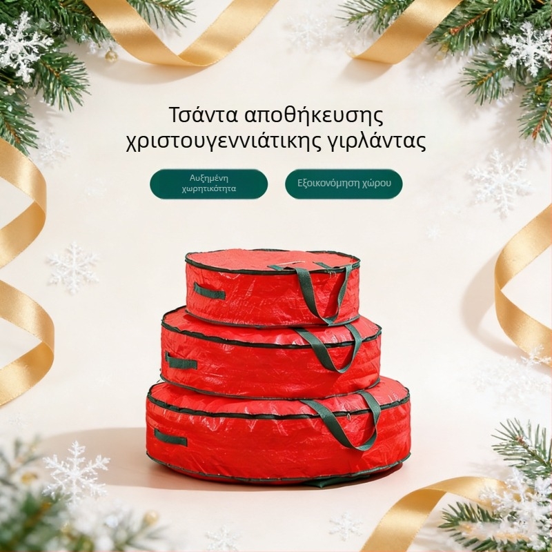 Κυλινδρική τσάντα αποθήκευσης με φερμουάρ, αδιάβροχη και ανθεκτική στη σκόνη, με μεγάλο χώρο, πολλαπλών χρήσεων οργανωτής μικροαντικειμένων