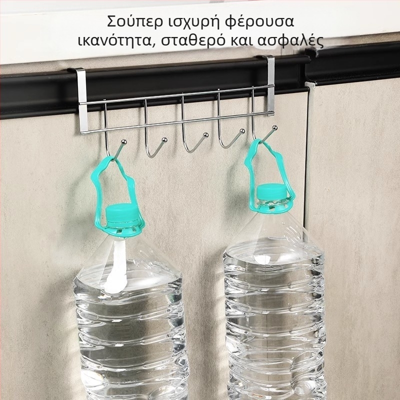 Οργανωτής πίσω από την πόρτα ντουλαπιού από ανοξείδωτο ατσάλι με 5 κρεμάστρες για σπάτουλες και κουτάλες, χωρίς διάτρηση