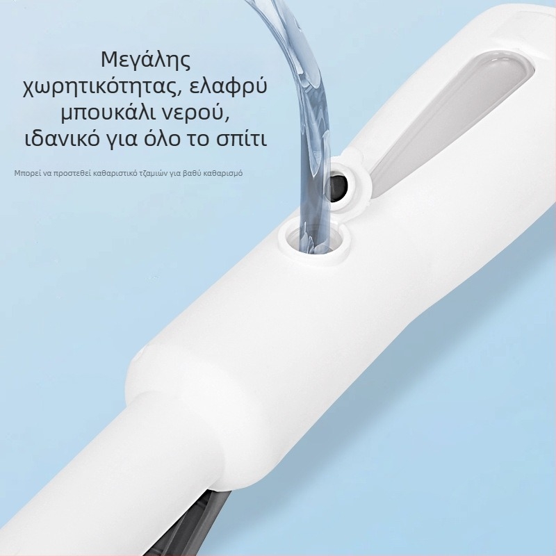 Νέο διπλής όψης εργαλείο καθαρισμού παραθύρων με ψεκασμό νερού
