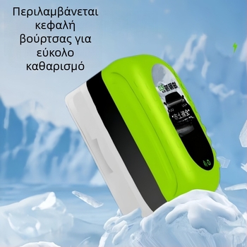 Μαντηλάκι καθαρισμού φιλμ λαδιού γυαλιού αυτοκινήτου με ενσωματωμένο υγρό καθαρισμού, για παρμπρίζ και καθρέφτη οπισθοπορείας, αντιψυκτικό καθαριστικό φιλμ