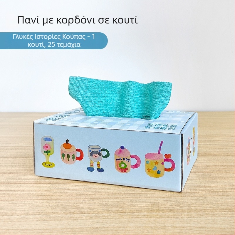 Μικροϊνες πανάκια βρεγμένα/ξηρά για καθάρισμα, σε κουτί, για κουζίνα και σπίτι, μιας χρήσης