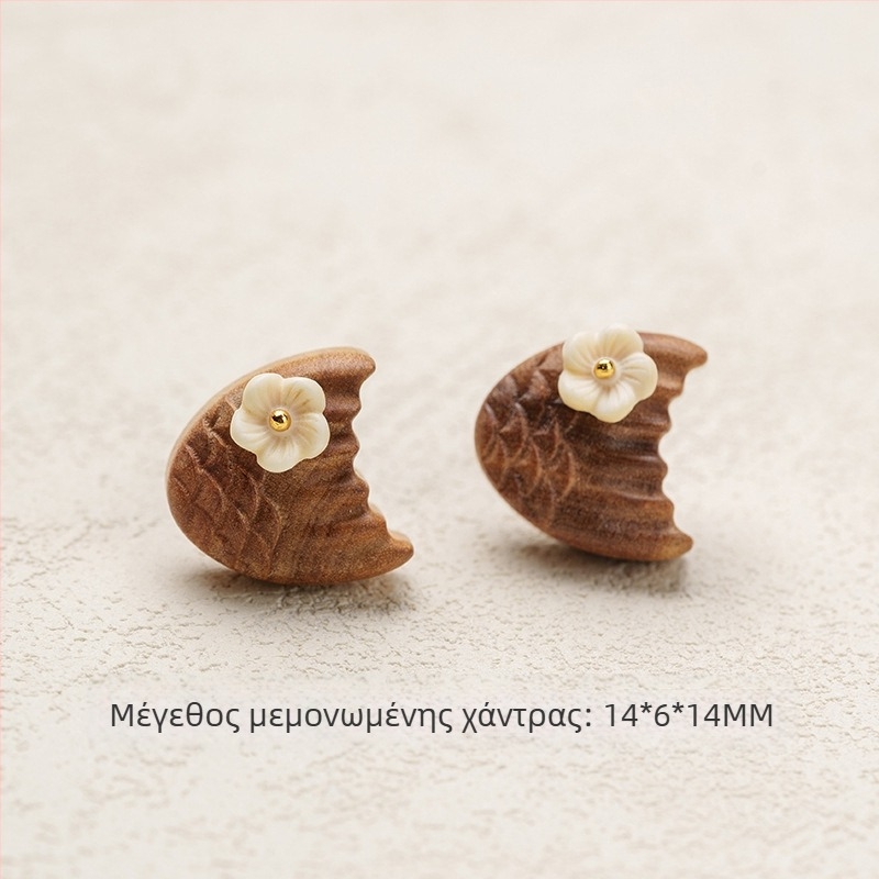 Laoshan σανδαλόξυλο DIY χειροποίητο — μαμούθ-ένθετα στοιχεία για βραχιόλι, Buddha χάντρες και κρεμαστό