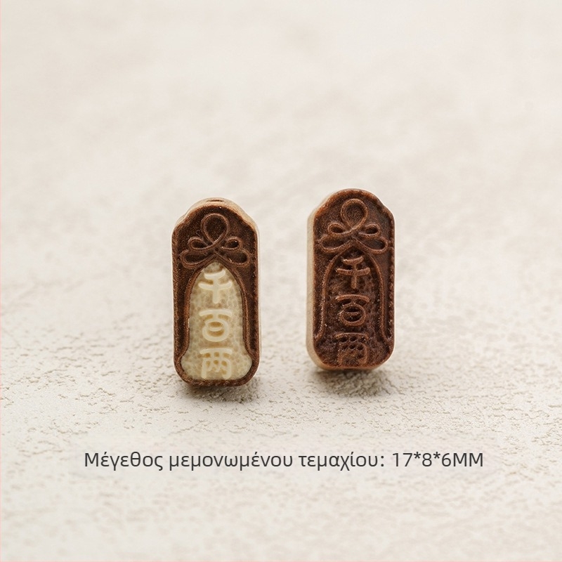 Laoshan σανδαλόξυλο DIY χειροποίητο — μαμούθ-ένθετα στοιχεία για βραχιόλι, Buddha χάντρες και κρεμαστό