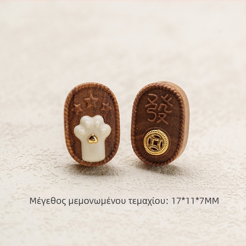 Laoshan σανδαλόξυλο DIY χειροποίητο — μαμούθ-ένθετα στοιχεία για βραχιόλι, Buddha χάντρες και κρεμαστό