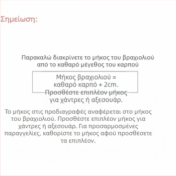 Χειροποίητο κόκκινο κορδόνι βραχιόλι με κόμπος Βάτζρα για το Έτος του Δράκου, unisex κοσμήματα ζευγαριού