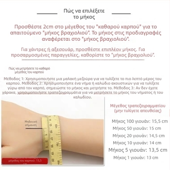 Χειροποίητο κόκκινο κορδόνι βραχιόλι με κόμπος Βάτζρα για το Έτος του Δράκου, unisex κοσμήματα ζευγαριού