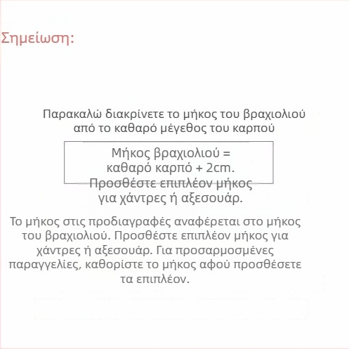 Χειροποίητο κόκκινο κορδόνι βραχιόλι με κόμπος Βάτζρα για το Έτος του Δράκου, unisex κοσμήματα ζευγαριού