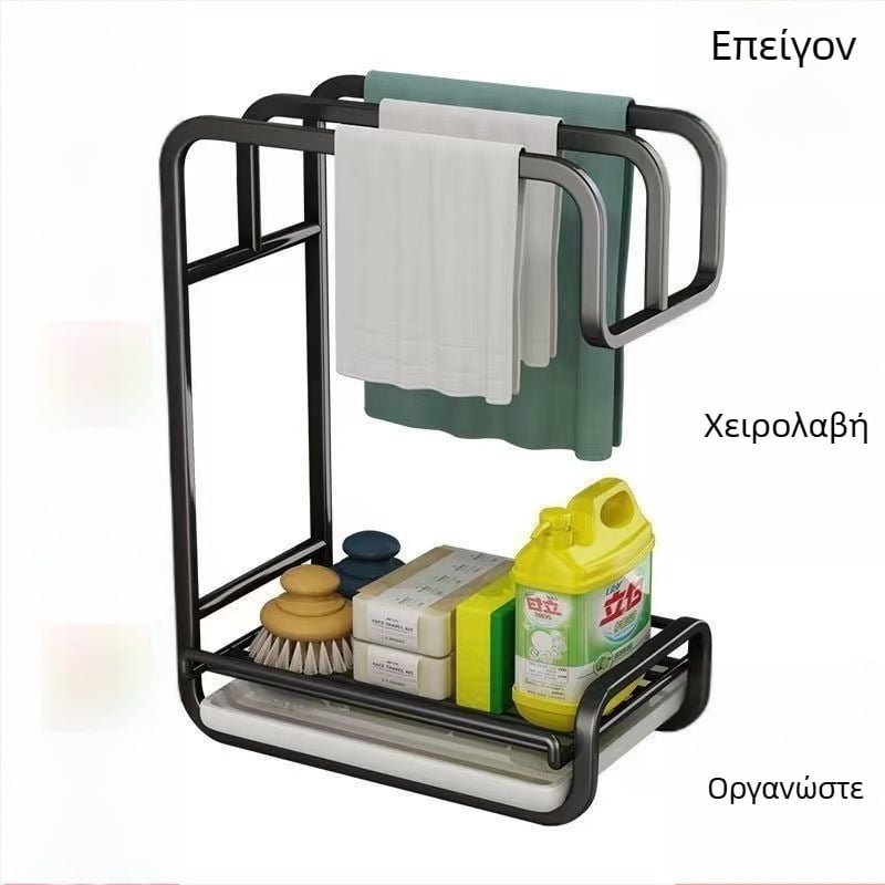 Επιτοίχιο ράφι για πετσέτες κουζίνας, χωρίς οπές, αποθήκευση και στέγνωμα για οικία και μπάνιο