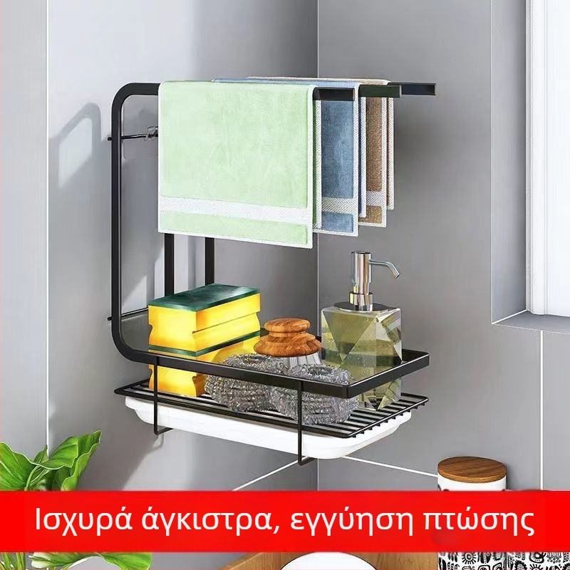 Επιτοίχιο ράφι για πετσέτες κουζίνας, χωρίς οπές, αποθήκευση και στέγνωμα για οικία και μπάνιο