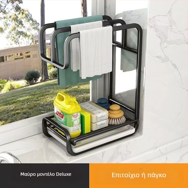 Επιτοίχιο ράφι για πετσέτες κουζίνας, χωρίς οπές, αποθήκευση και στέγνωμα για οικία και μπάνιο