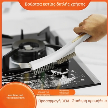Περιστρεφόμενη βούρτσα καθαρισμού εστιών αερίου, κουζίνα – βούρτσα για σχισμές με μεταλλικό σύρμα και κατσαρόλες