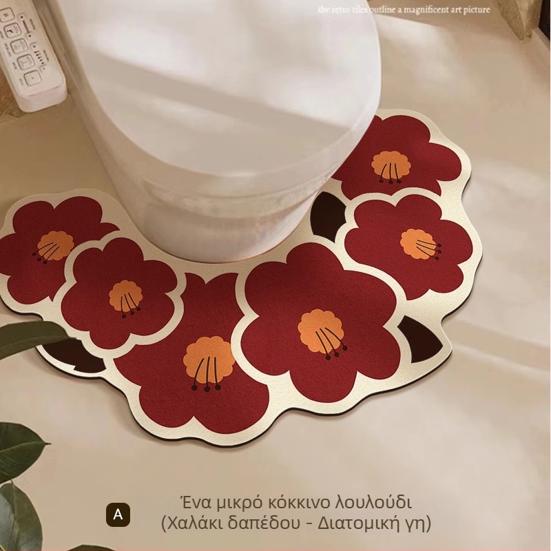 Χαλάκι μπάνιου σε σκανδιναβικό στυλ με ασύμμετρο σχήμα από diatom mud, απορροφητικό, αντιολισθητικό, ανθεκτικό στη φθορά και στους λεκέδες, προσαρμόζεται