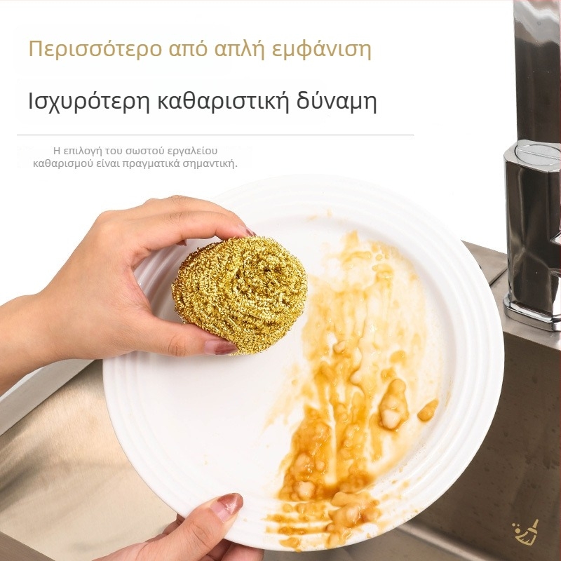 Βούρτσα με μεταλλική μπάλα από ορείχαλκο για κατσαρόλες — καθαρίζει χωρίς να αφήνει υπολείμματα