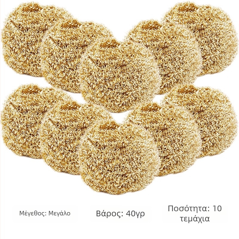 Βούρτσα με μεταλλική μπάλα από ορείχαλκο για κατσαρόλες — καθαρίζει χωρίς να αφήνει υπολείμματα