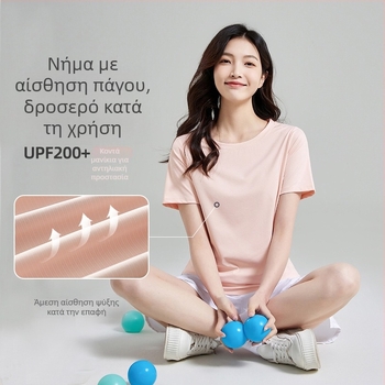 Γυναικείο υπαίθριο αθλητικό T-shirt με γρήγορο στέγνωμα, δροσερό καλοκαίρι, στρογγυλός λαιμός, άνετη εφαρμογή, κοντά μανίκια, αναπνεόμενο ύφασμα