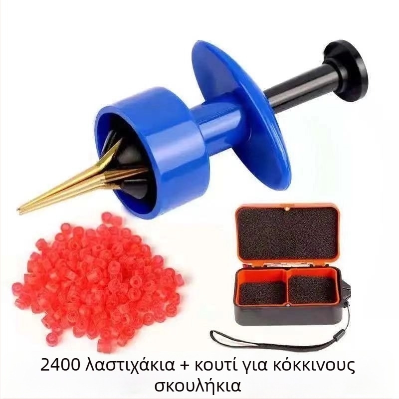 Κλιπ για σκουλήκια δολώματος — γρήγορη πρόσδεση με λαστιχάκι, εξοπλισμός αλιείας