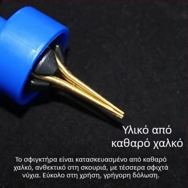 Κλιπ για σκουλήκια δολώματος — γρήγορη πρόσδεση με λαστιχάκι, εξοπλισμός αλιείας