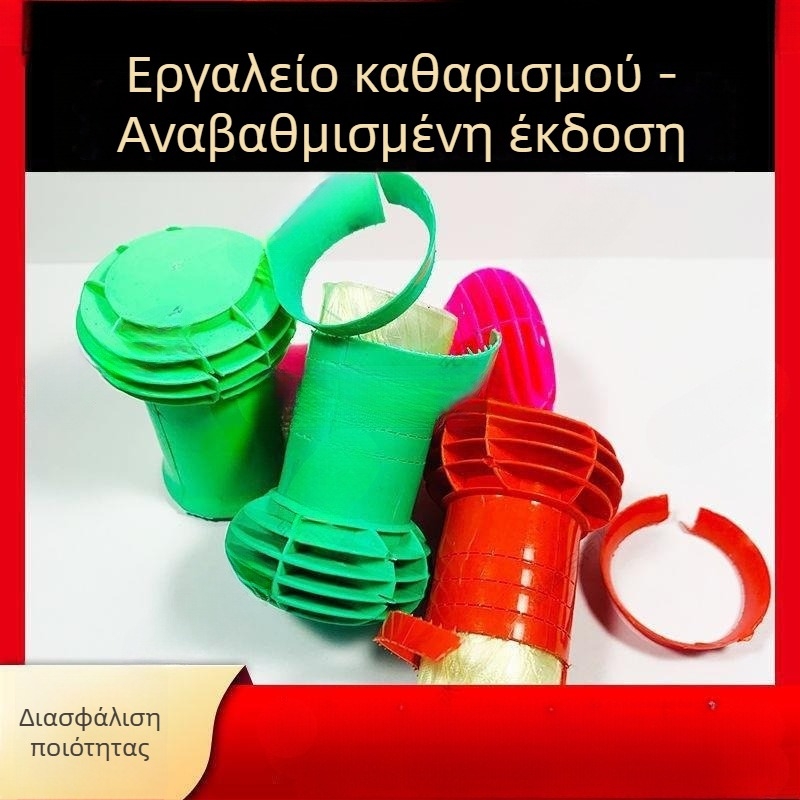 Νάνο καθαριστική μπάλα για την κουζίνα, αφαιρεί μαύρη οξείδωση και λεκέδες, καθαρίζει τον πυθμένα της κατσαρόλας