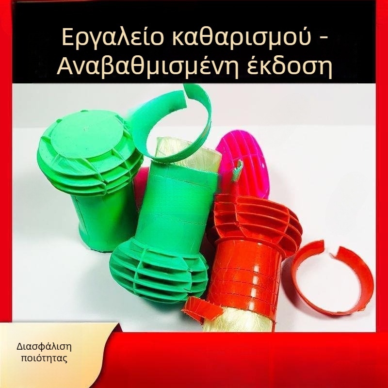 Νάνο καθαριστική μπάλα για την κουζίνα, αφαιρεί μαύρη οξείδωση και λεκέδες, καθαρίζει τον πυθμένα της κατσαρόλας
