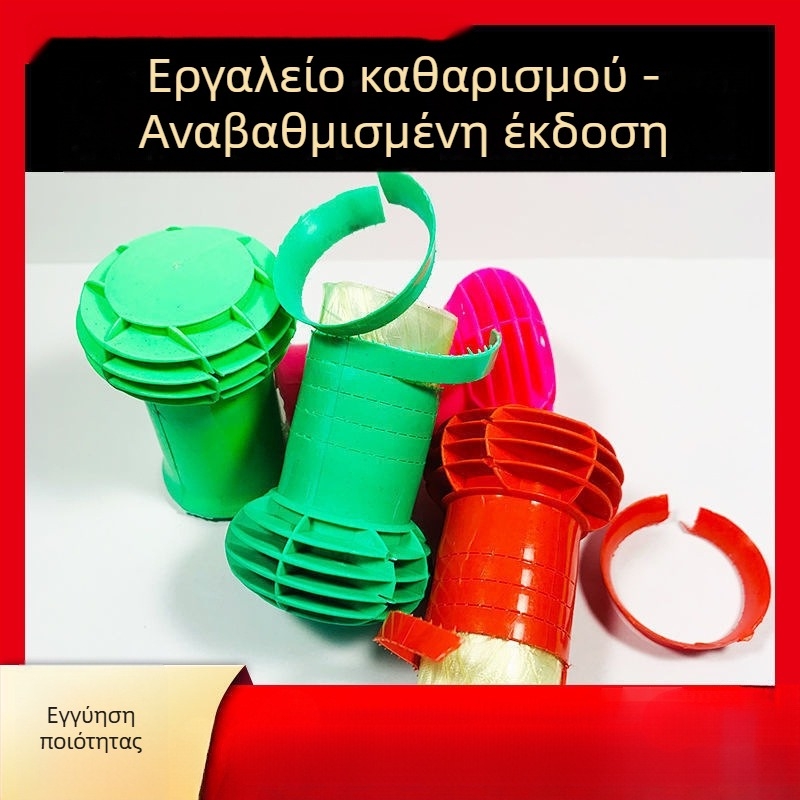 Νάνο καθαριστική μπάλα για την κουζίνα, αφαιρεί μαύρη οξείδωση και λεκέδες, καθαρίζει τον πυθμένα της κατσαρόλας