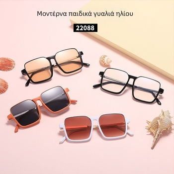 Παιδικά γυαλιά ηλίου με μεγάλη τετράγωνη κάσα, PC σκελετός, UV380, unisex, Καλοκαίρι 2025