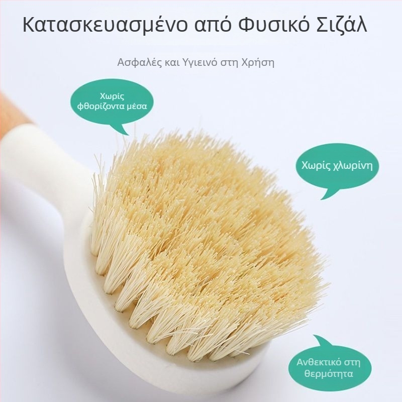 Πινέλο κατσαρολών με μακριά λαβή από σίσαλ – καθαριστικό κουζίνας για κατσαρόλες και σκεύη
