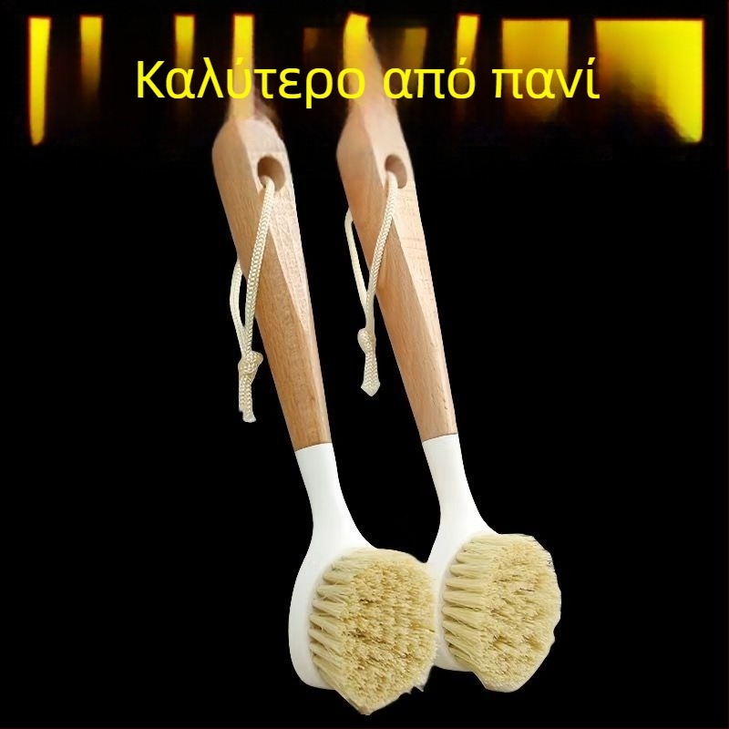 Πινέλο κατσαρολών με μακριά λαβή από σίσαλ – καθαριστικό κουζίνας για κατσαρόλες και σκεύη