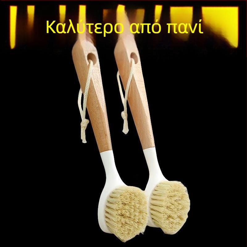 Πινέλο κατσαρολών με μακριά λαβή από σίσαλ – καθαριστικό κουζίνας για κατσαρόλες και σκεύη