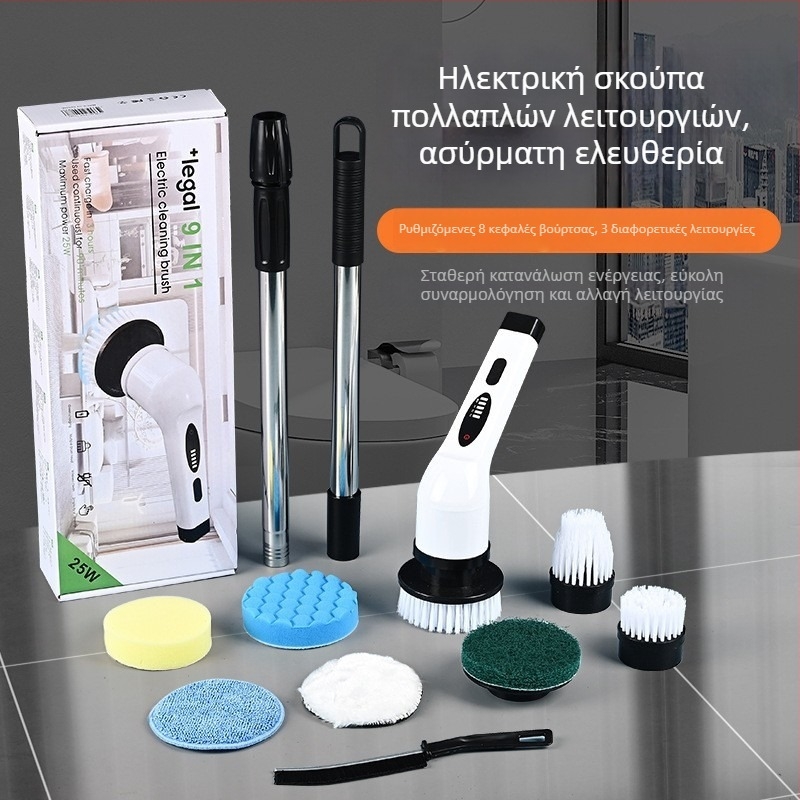 Ισχυρή ηλεκτρική χειρολαβή καθαρισμού, πολυλειτουργική για κουζίνα και μπάνιο, με μακριά και κοντή κεφαλή για πατώματα και γυάλινες επιφάνειες