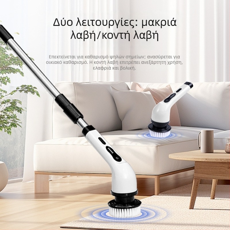Ισχυρή ηλεκτρική χειρολαβή καθαρισμού, πολυλειτουργική για κουζίνα και μπάνιο, με μακριά και κοντή κεφαλή για πατώματα και γυάλινες επιφάνειες