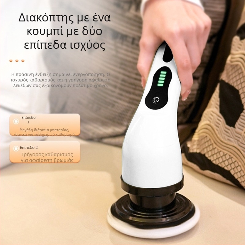 Ισχυρή ηλεκτρική χειρολαβή καθαρισμού, πολυλειτουργική για κουζίνα και μπάνιο, με μακριά και κοντή κεφαλή για πατώματα και γυάλινες επιφάνειες