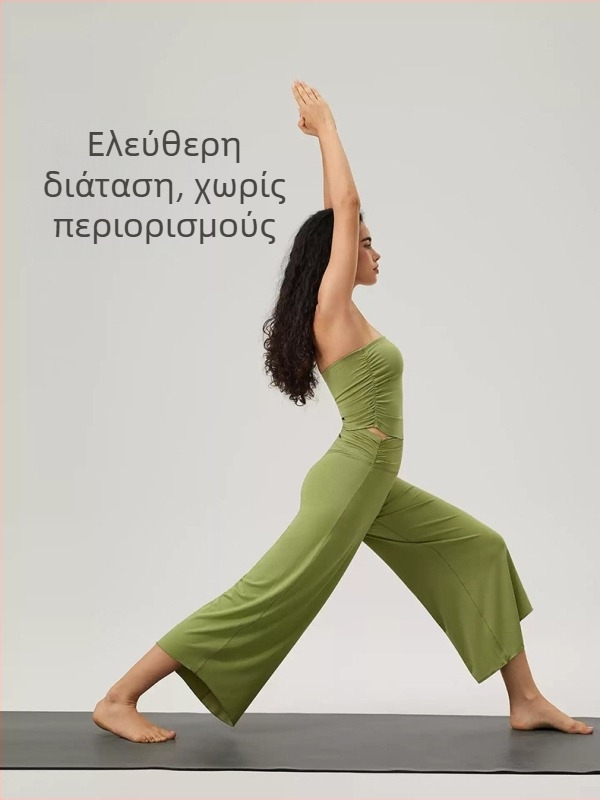 Γυναικείος σετ γιόγκα από modal με υψηλή ελαστικότητα, απομάκρυνση υγρασίας και γρήγορο στέγνωμα· αμάνικη μπλούζα με ενσωματωμένο σουτιέν και παντελόνια
