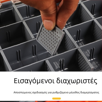 Θήκη αποθήκευσης τεχνητών δολωμάτων από ABS – οργανωτής εξοπλισμού και εξαρτημάτων για ψάρεμα