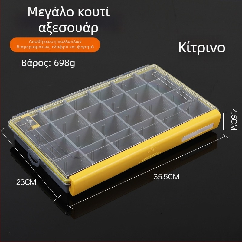 Θήκη αποθήκευσης τεχνητών δολωμάτων από ABS – οργανωτής εξοπλισμού και εξαρτημάτων για ψάρεμα