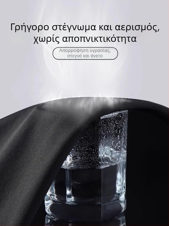 Γυναικείο αθλητικό σετ: 2026 νέο μοντέλο, γρήγορο στέγνωμα για τρέξιμο, φθινοπωρινό πρωινό γυμναστήριο, τοπ γιόγκα και παντελόνια προπόνησης, σε μεγάλο μέγεθος