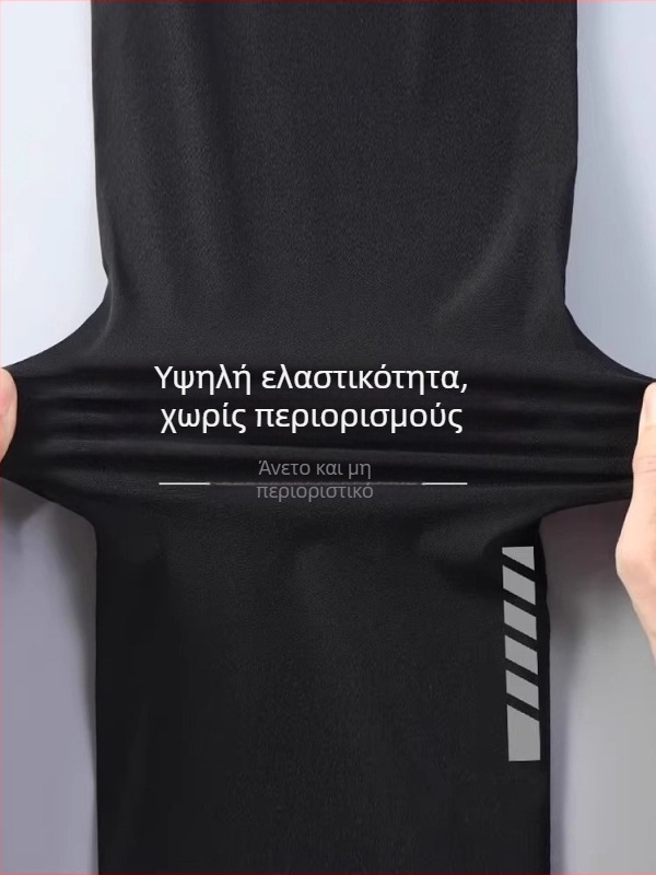Γυναικείο αθλητικό σετ: 2026 νέο μοντέλο, γρήγορο στέγνωμα για τρέξιμο, φθινοπωρινό πρωινό γυμναστήριο, τοπ γιόγκα και παντελόνια προπόνησης, σε μεγάλο μέγεθος