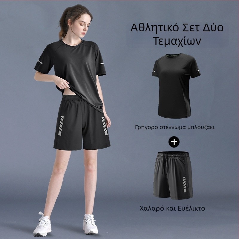 Γυναικείο αθλητικό σετ: 2026 νέο μοντέλο, γρήγορο στέγνωμα για τρέξιμο, φθινοπωρινό πρωινό γυμναστήριο, τοπ γιόγκα και παντελόνια προπόνησης, σε μεγάλο μέγεθος