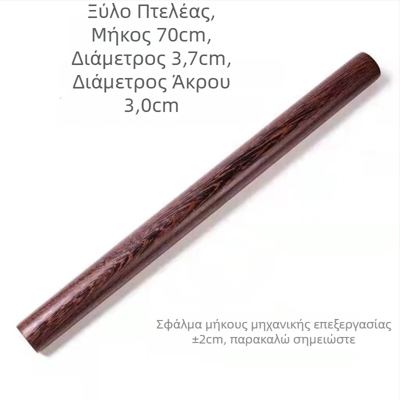 Πλάστης από μασίφ ξύλο μαόνι, αντικολλητικός, μικρού μεγέθους, κατάλληλος για φύλλα ζύμης, νούντλς και κρέπες.