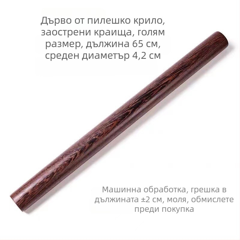 Πλάστης από μασίφ ξύλο μαόνι, αντικολλητικός, μικρού μεγέθους, κατάλληλος για φύλλα ζύμης, νούντλς και κρέπες.