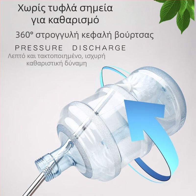 Ανοξείδωτη βούρτσα κουβά με επέκταση και μεταλλική μπάλα καθαρισμού για μεγάλους και μικρούς κουβάδες